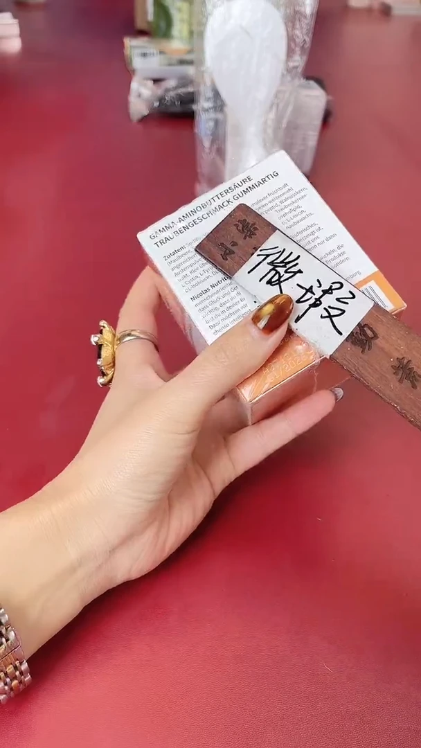 瓷片别算了真划算@@P249