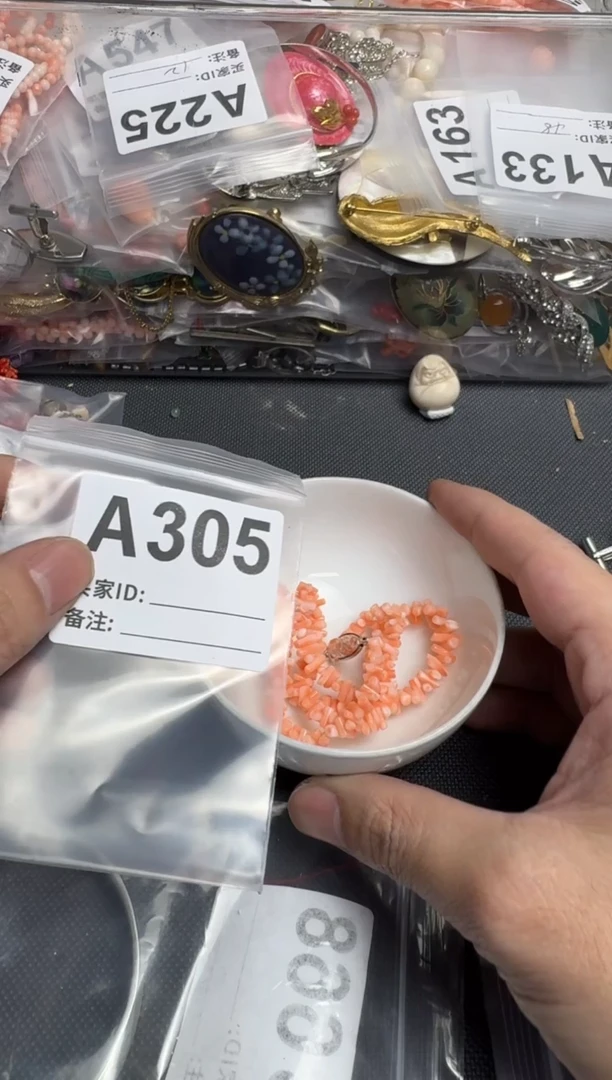 【闪购商品】茶盏默认微瑕，看好出手