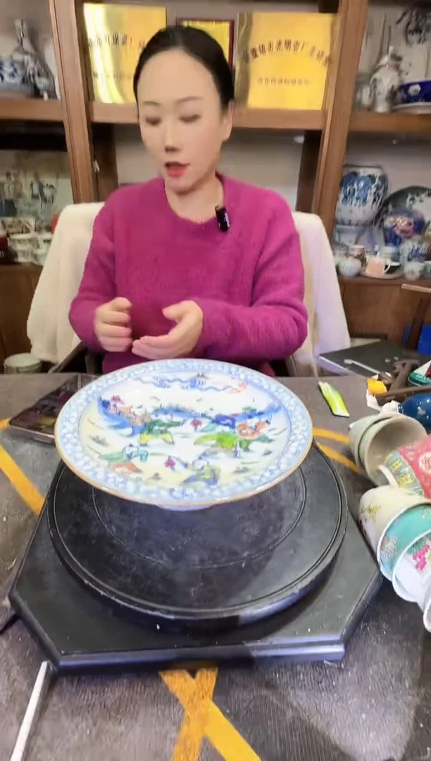 【闪购商品】其他S69景德镇制瓷器一件