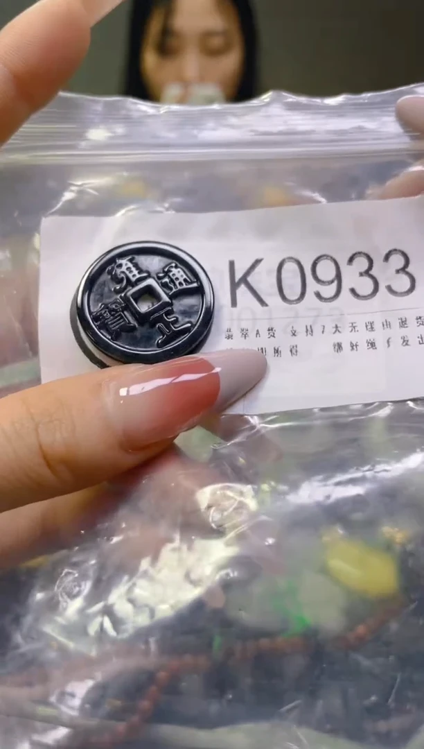 翡翠未镶嵌颈饰/K/翡翠A货一图一物