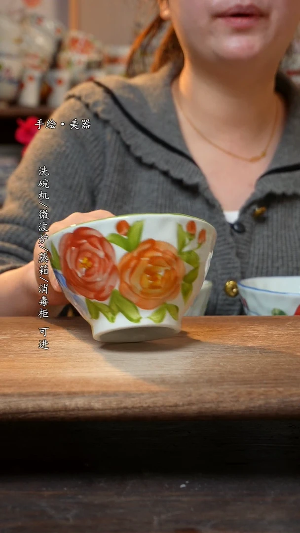 【闪购商品】陶瓷 景德镇高温釉下彩手绘陶瓷