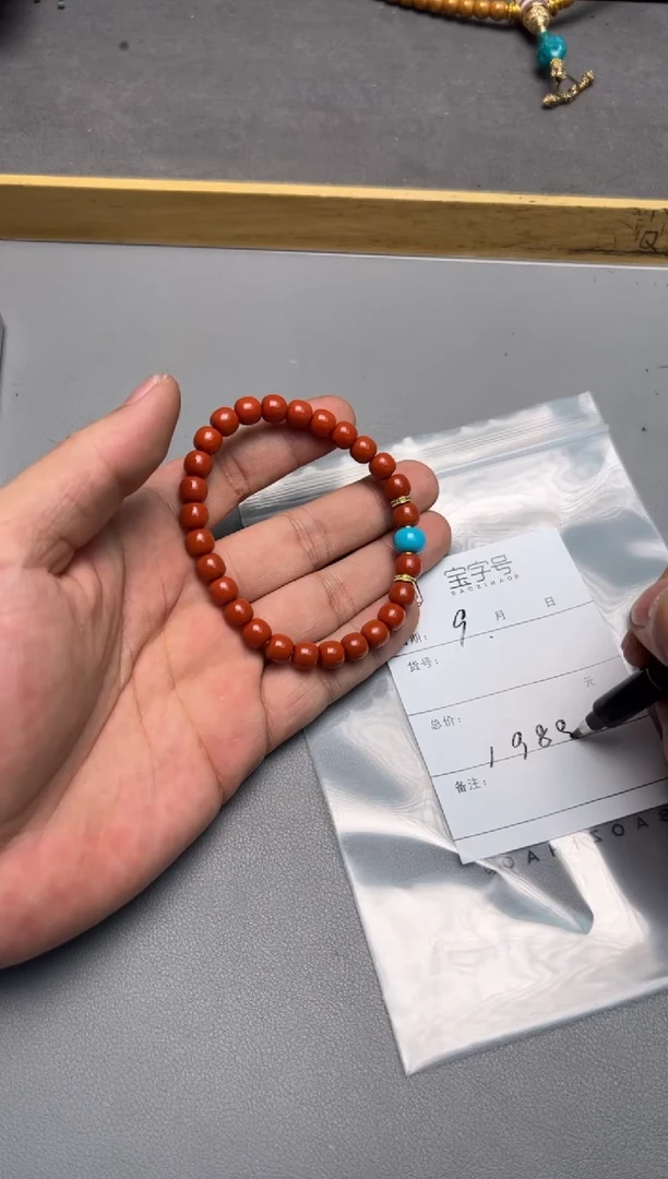 【闪购商品】玛瑙/玉髓珠宝奇石未镶嵌901390139013