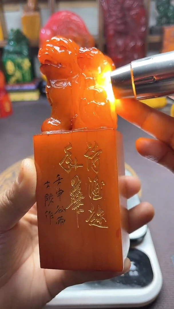 寿山石印石纯天然石料