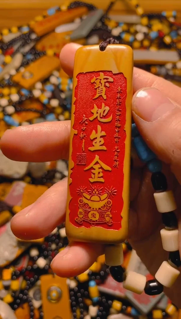 石材石头摆件挂件