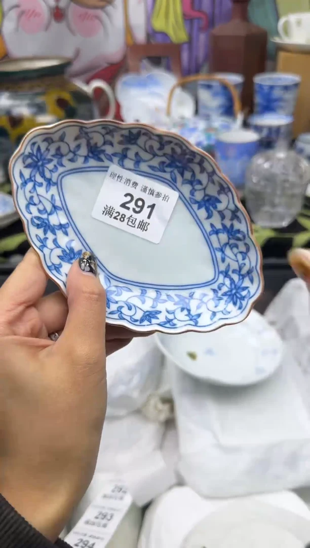 瓷片顺*大漂亮甄选瓷器甄选291