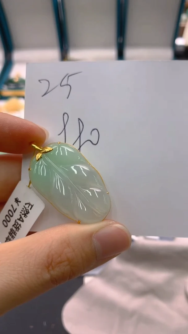 【闪购商品】翡翠颈饰18K金镶嵌1111111111