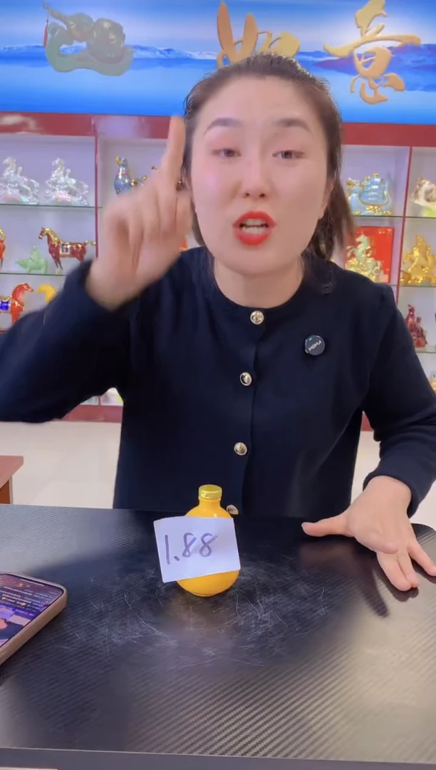 2两装陶瓷葫芦空瓶