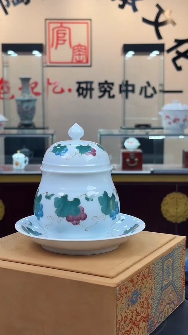 壶瓷甄选-滑石子花卉温酒壶