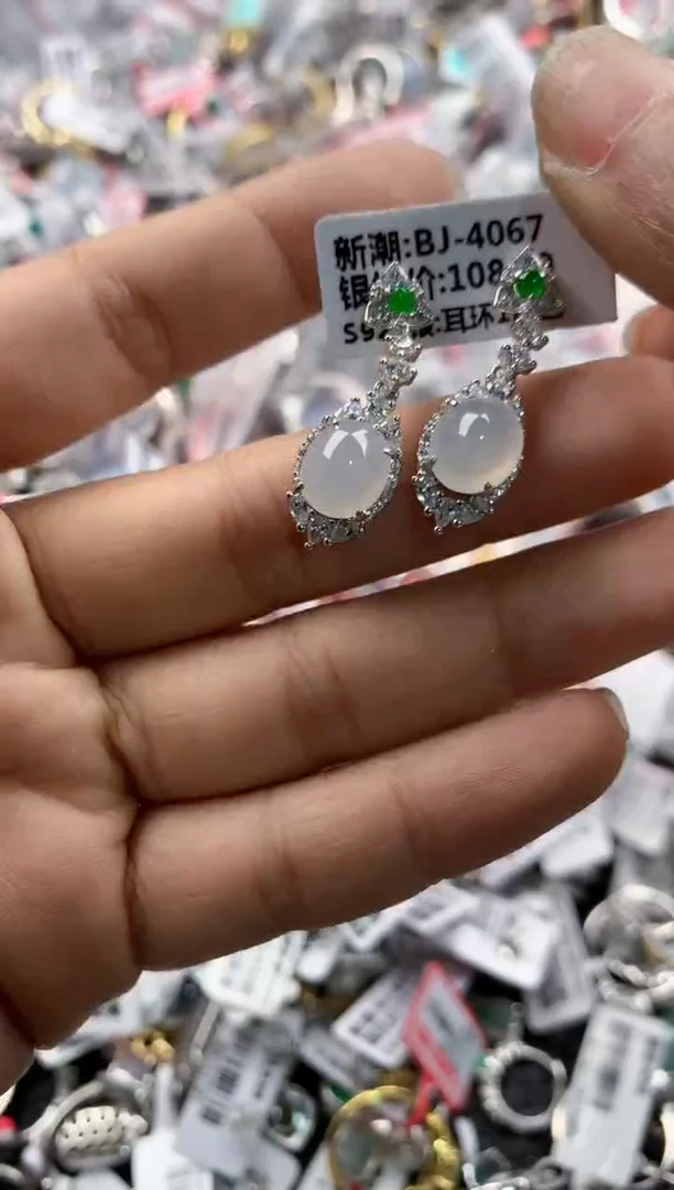 银S925镶嵌戒指翡翠999----3