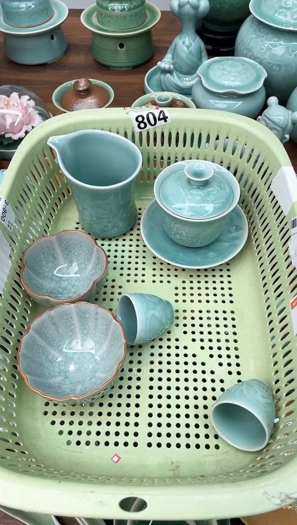 特价福利 微瑕 慧仙青瓷