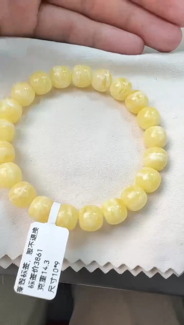 手串蜜蜡未镶嵌蜜蜡手串