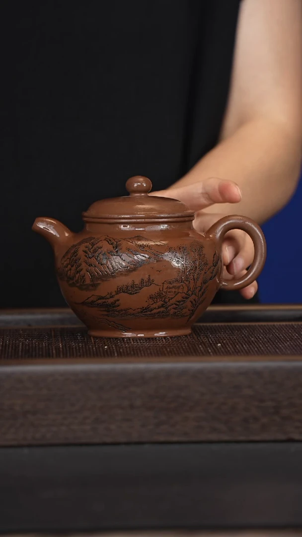 茶壶紫砂宜兴紫砂壶xz25119