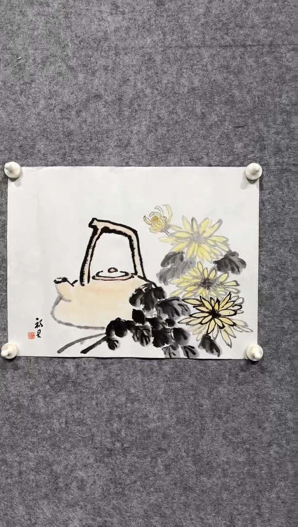 国画12.9 zfj国画（）1.3p