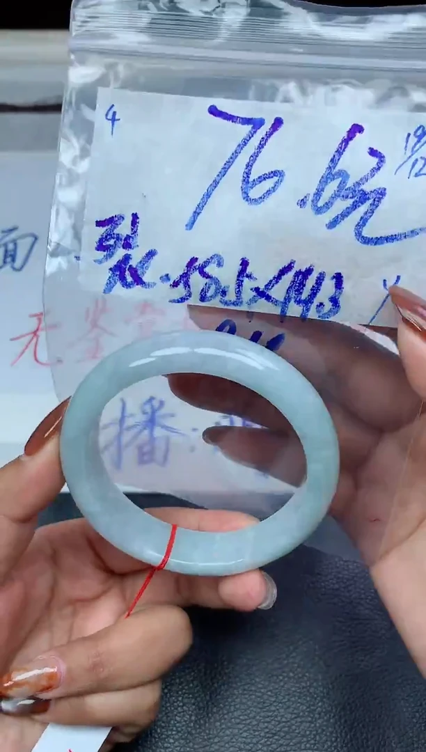 未镶嵌定制翡翠4毛货需精细抛光手镯拍一发一