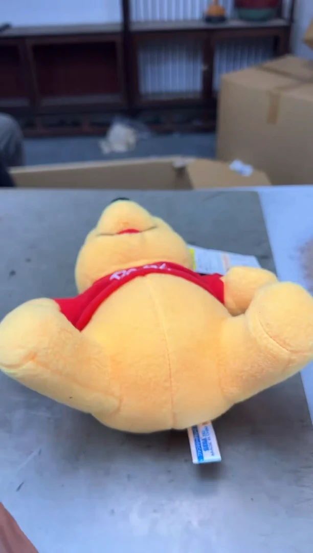 瓷片2377聚宝缘优品精选