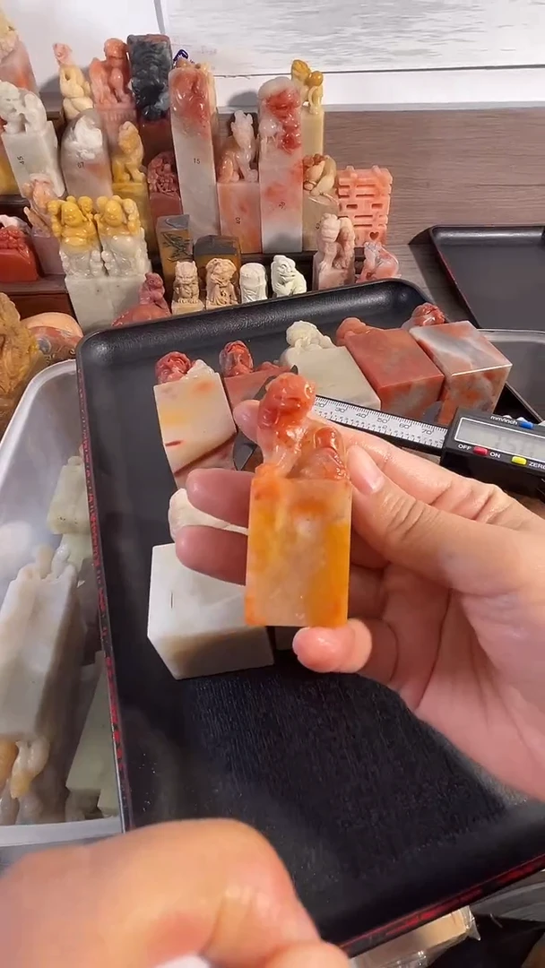 老挝石印石儒****贸1个印章