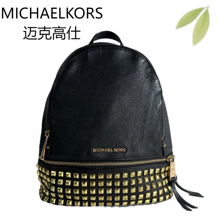 95新 MICHAEL KORS/迈克高仕 黑金双肩包G25904735底长26X29