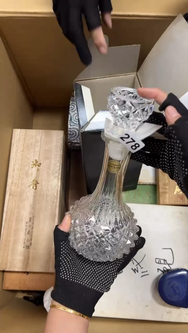 瓷片文*278中古商品谨慎参拍