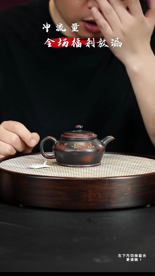 茶壶紫砂xc-宜兴紫砂壶h85624