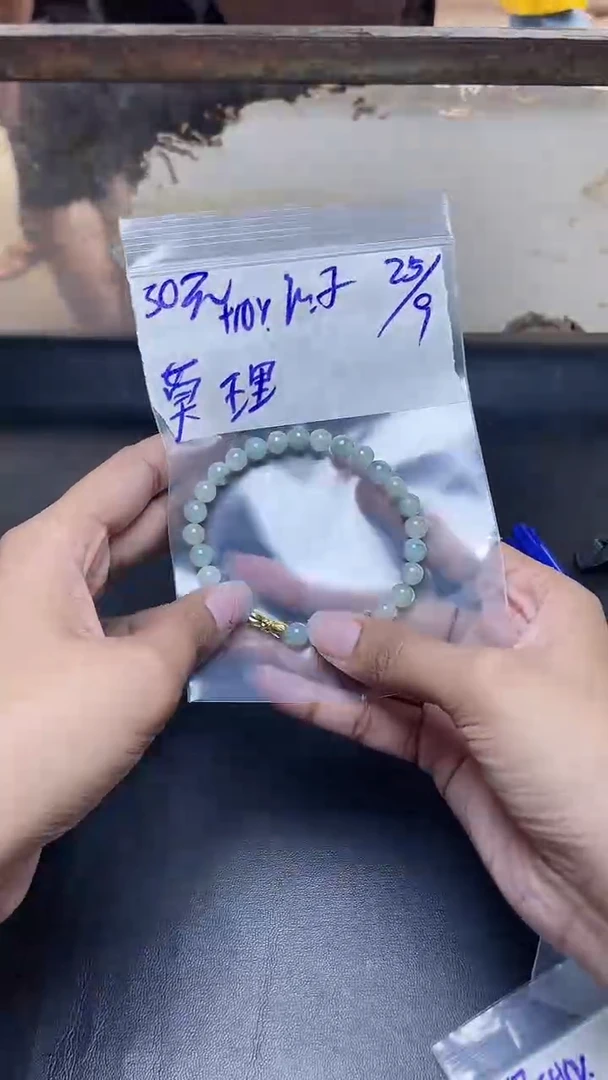 未镶嵌定制翡翠@***理定制珠串