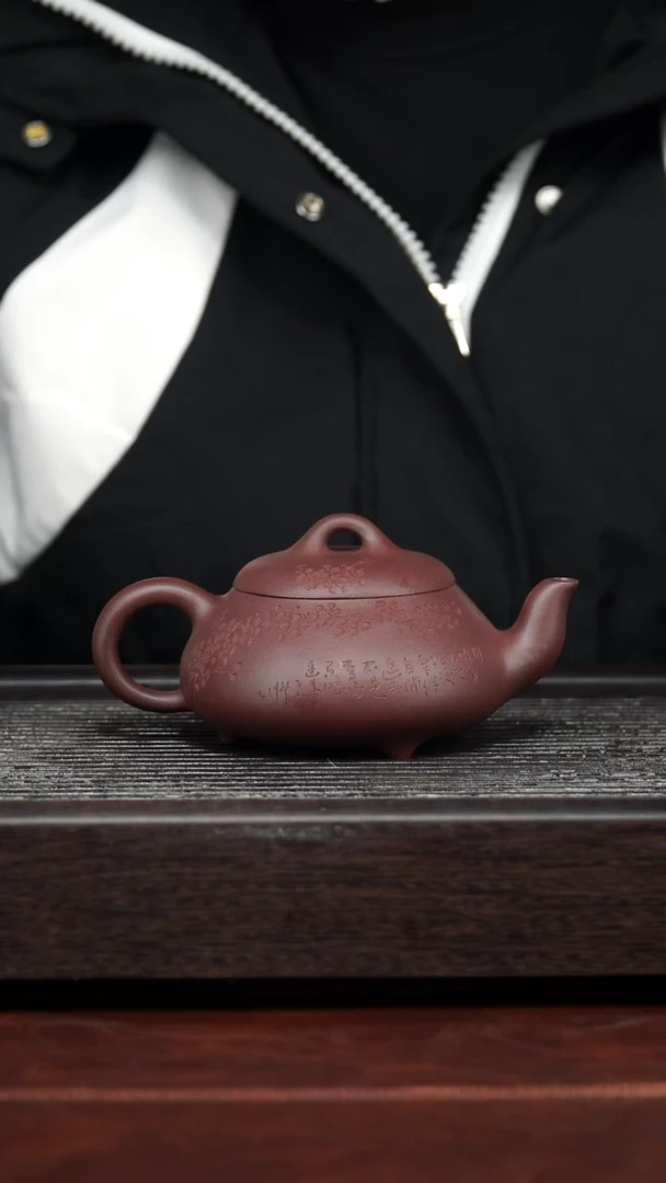 茶壶紫砂精品紫砂壶71..........260CC