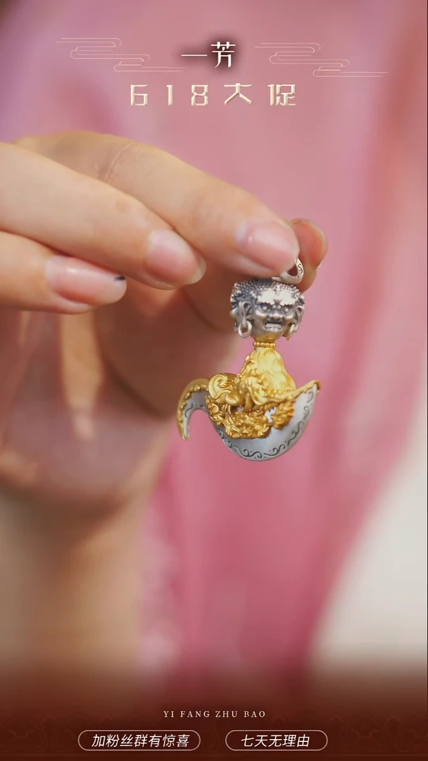 吊坠925银无多样性发一