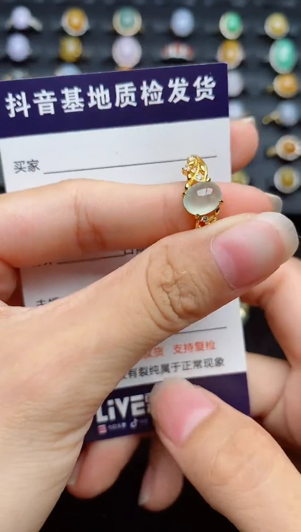 银S925镶嵌戒指翡翠0