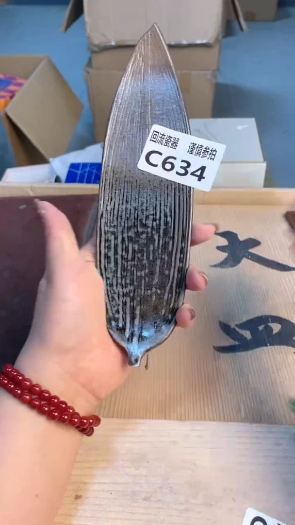 瓷片闪购闪购闪购闪购