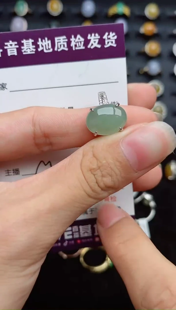 银S925镶嵌戒指翡翠1