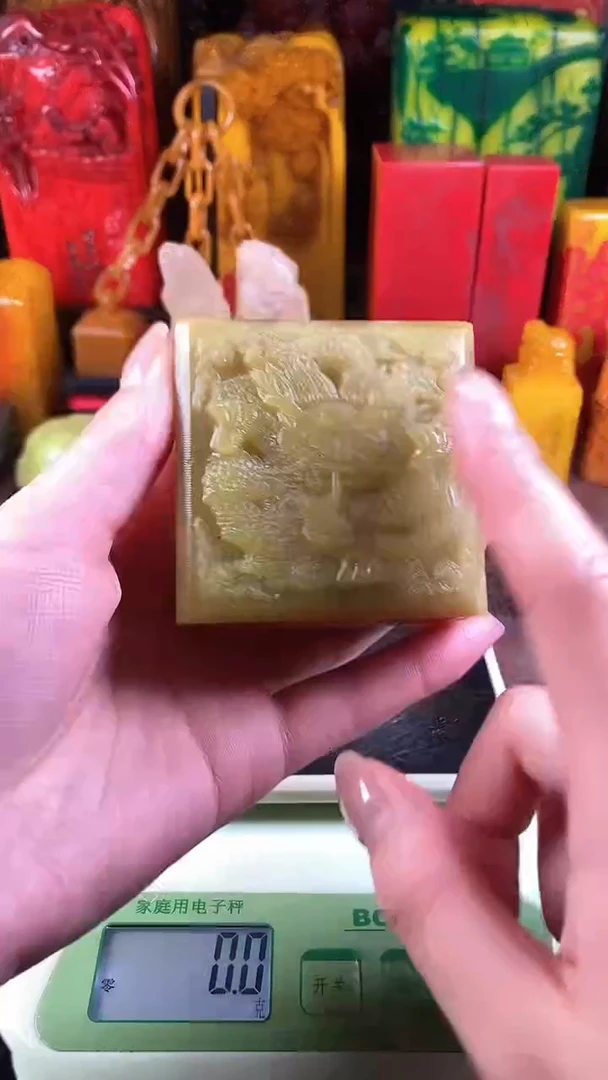 【闪购商品】寿山石印石16寿山石