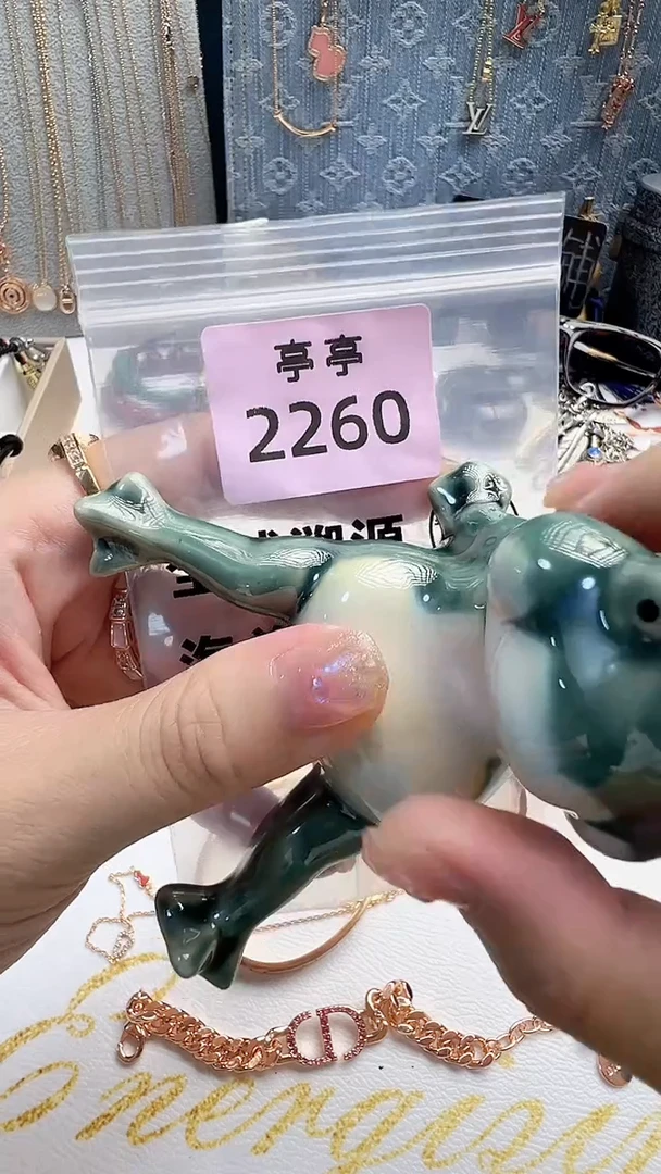 瓷片A* 彧贤聚宝阁 彧贤聚宝阁
