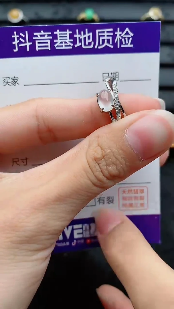 银S925镶嵌戒指翡翠1