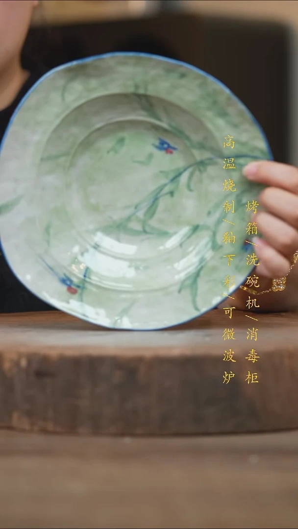 瓷片景德镇高温釉下彩（食品级）