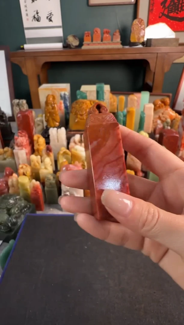 【闪购商品】青田石印石4835包四字