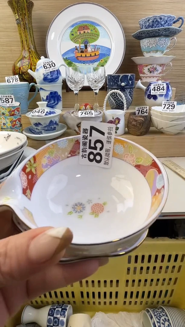 摆件自**然摆件瓷器瓷器瓷器