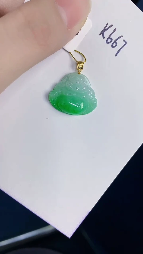 颈饰18K金镶嵌翡翠天然翡翠缅甸A货