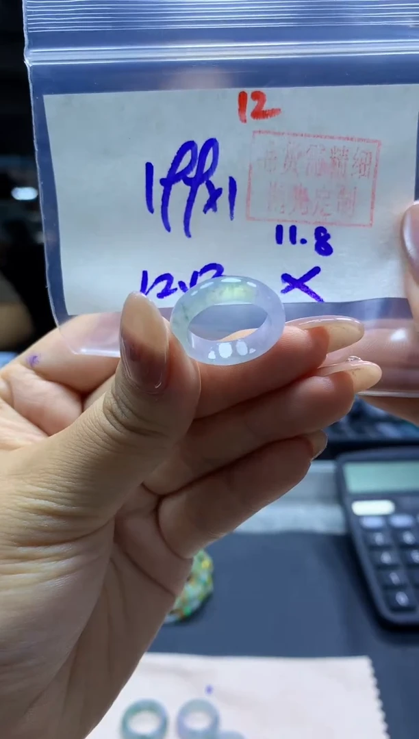 未镶嵌定制翡翠戒圈#199元-毛货需精细抛光
