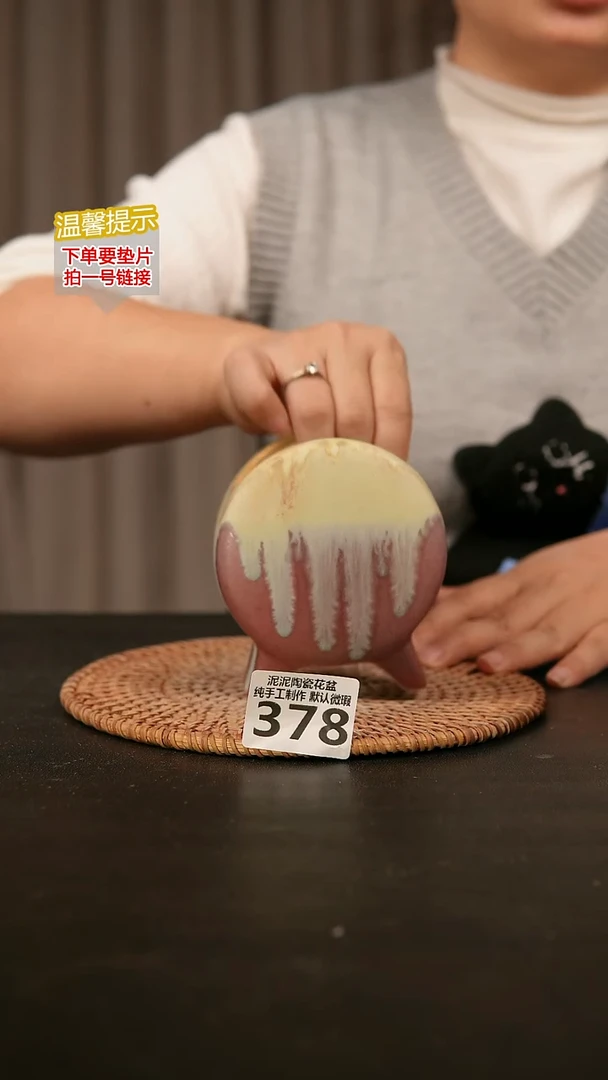 瓷片378鼓盆小号口6*4高10