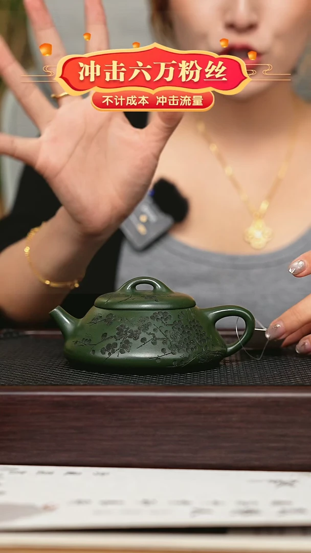 茶壶紫砂宜兴原矿 手工 紫砂壶