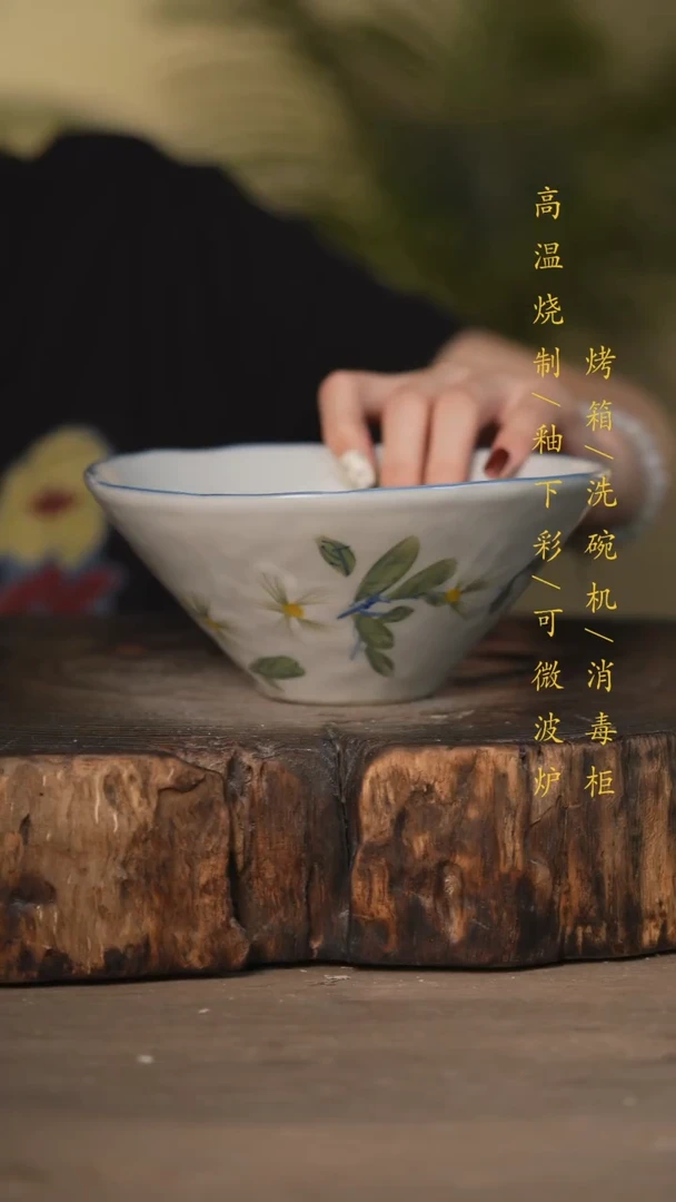 瓷片景德镇高温釉下彩可微波烤箱洗碗机