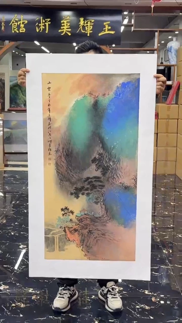 国画国画绘画山水花鸟
