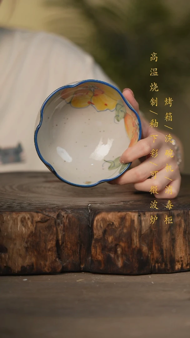 瓷片景德镇高温釉下彩可微波烤箱洗碗机