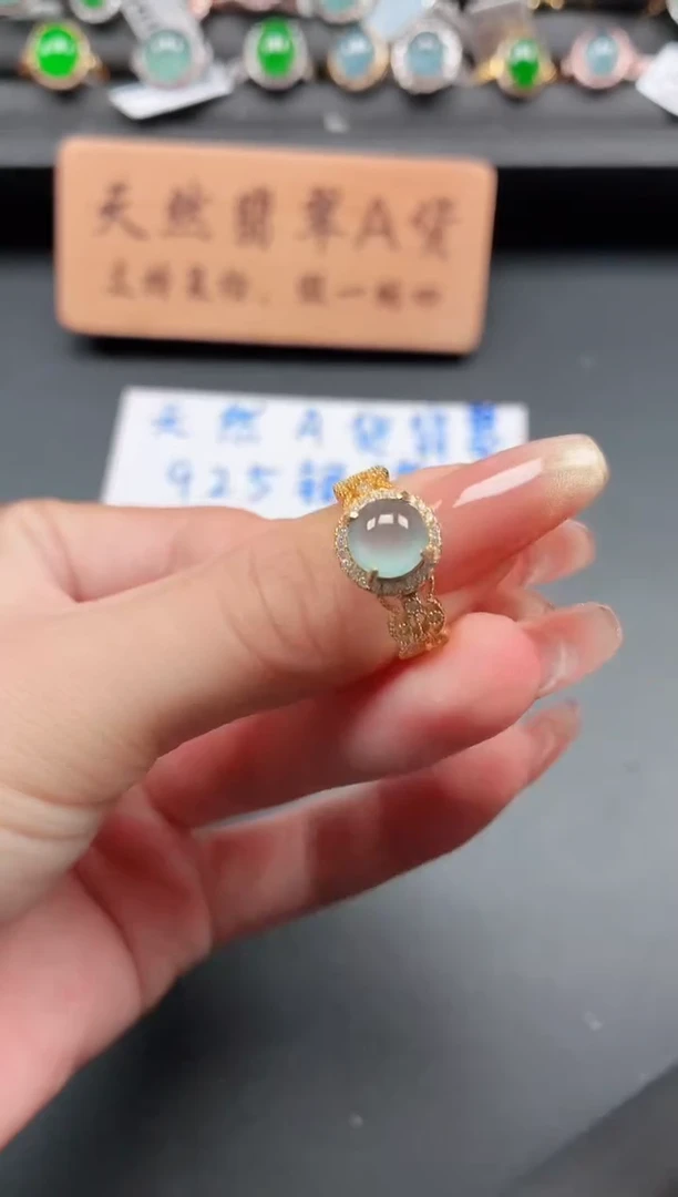 银S925镶嵌戒指翡翠111