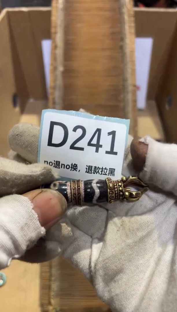 陶瓷火爆热卖热卖热卖