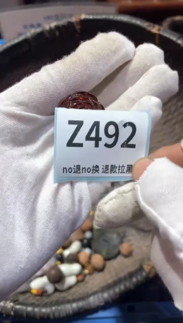 瓷片柳*儿冬萱直播链接火爆热卖热卖
