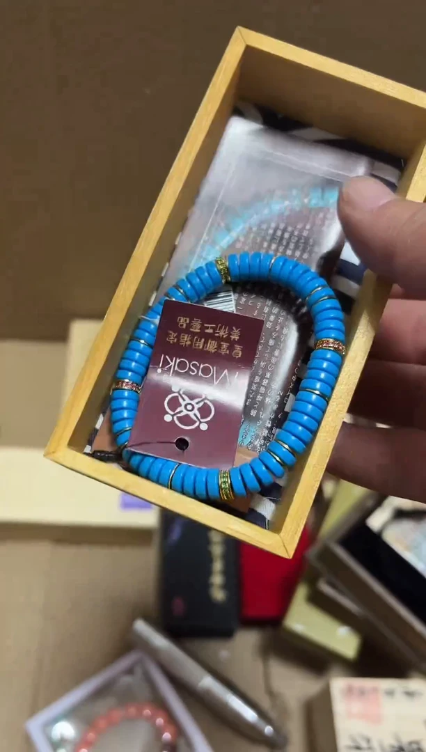哥**真饰品定制链接A28