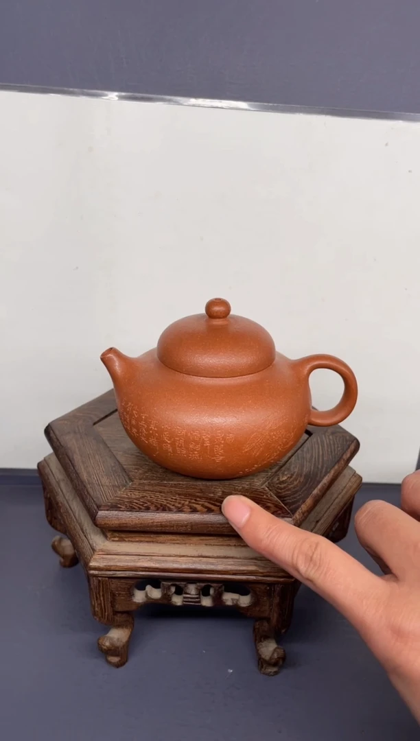 【闪购商品】紫砂茶壶五彩泥  福源 刻绘