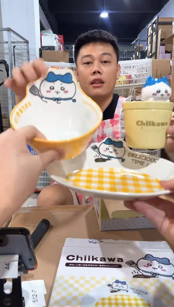 瓷片原盒小八 碗杯盘3件套