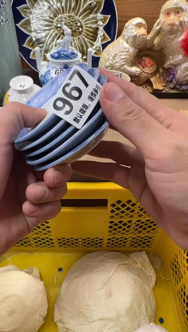 佳****店瓷器瓷器瓷器瓷器瓷器瓷器