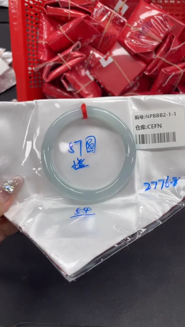 未镶嵌手镯翡翠翡翠手镯